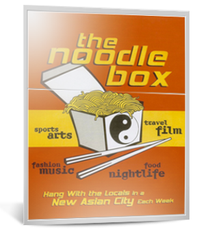 Noodle Box